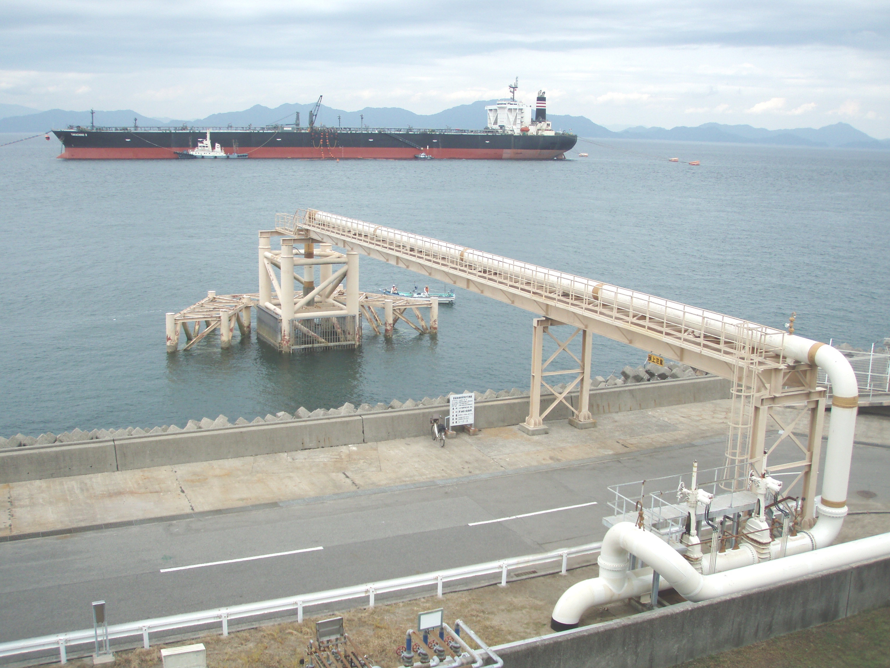 Taiyo Oil Co., Ltd.: Internal Inspection Work of 28B Submarine Pipeline