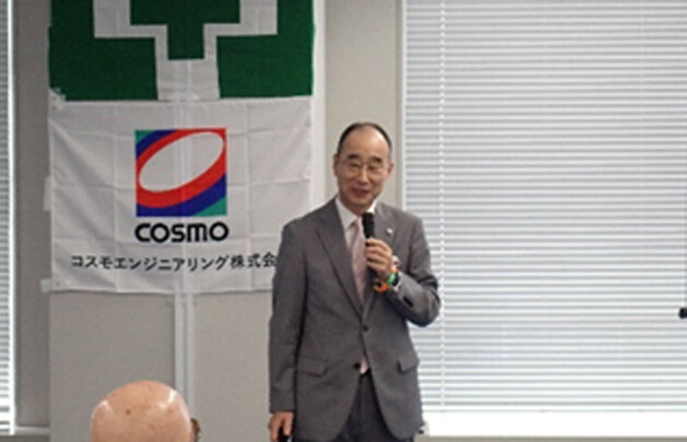 安全大会の講演会(Teamsによる同時配信)