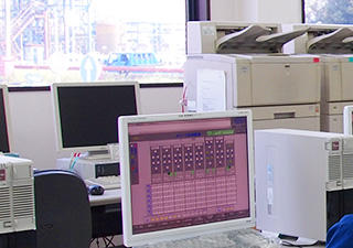 Distribution Facility Management and Control System “ADPAC“